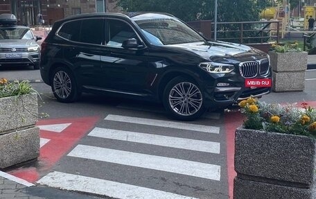 BMW X3, 2019 год, 4 200 000 рублей, 2 фотография