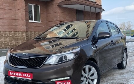 KIA Rio III рестайлинг, 2017 год, 1 175 000 рублей, 2 фотография