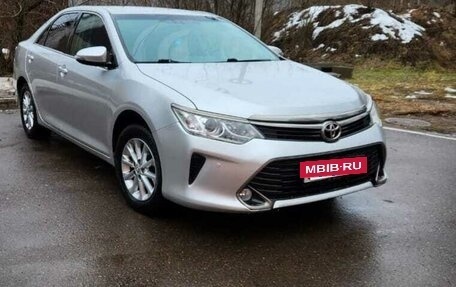 Toyota Camry, 2016 год, 1 620 000 рублей, 14 фотография