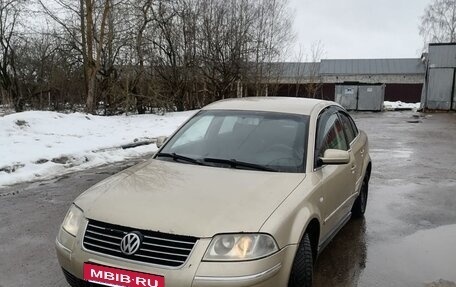 Volkswagen Passat B5+ рестайлинг, 2003 год, 420 000 рублей, 2 фотография