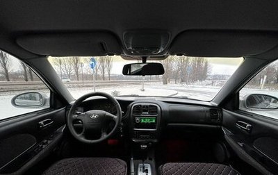 Hyundai Sonata IV рестайлинг, 2006 год, 490 000 рублей, 1 фотография