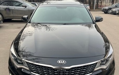 KIA Optima IV, 2018 год, 2 450 000 рублей, 1 фотография