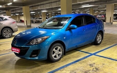 Mazda 3, 2011 год, 880 000 рублей, 2 фотография