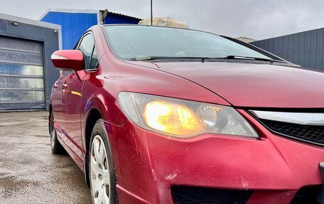 Honda Civic VIII, 2009 год, 649 000 рублей, 3 фотография