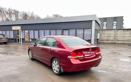 Honda Civic VIII, 2009 год, 649 000 рублей, 7 фотография