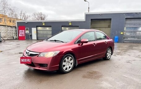 Honda Civic VIII, 2009 год, 649 000 рублей, 2 фотография