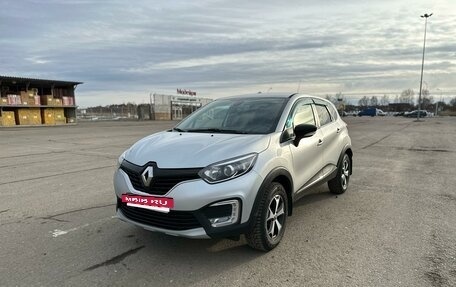 Renault Kaptur I рестайлинг, 2017 год, 1 020 000 рублей, 2 фотография