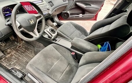 Honda Civic VIII, 2009 год, 649 000 рублей, 9 фотография