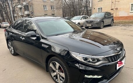 KIA Optima IV, 2018 год, 2 450 000 рублей, 2 фотография