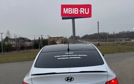 Hyundai Solaris II рестайлинг, 2011 год, 530 000 рублей, 5 фотография