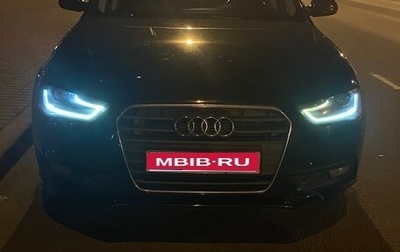 Audi A4, 2012 год, 1 300 000 рублей, 1 фотография