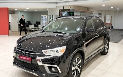 Mitsubishi ASX I рестайлинг, 2017 год, 2 080 000 рублей, 1 фотография