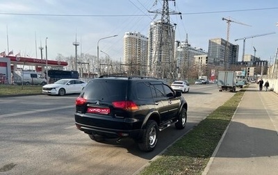 Mitsubishi Pajero Sport II рестайлинг, 2008 год, 1 670 000 рублей, 1 фотография