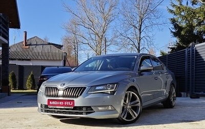 Skoda Superb III рестайлинг, 2015 год, 2 100 000 рублей, 1 фотография