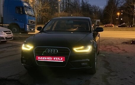 Audi A4, 2012 год, 1 300 000 рублей, 17 фотография