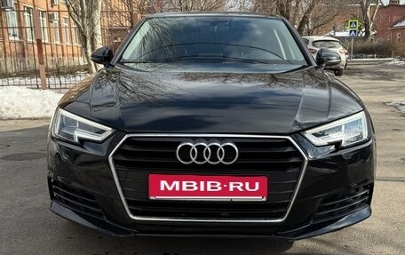 Audi A4, 2017 год, 1 955 000 рублей, 6 фотография