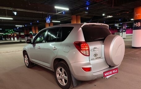 Toyota RAV4, 2008 год, 1 750 000 рублей, 4 фотография