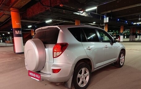 Toyota RAV4, 2008 год, 1 750 000 рублей, 6 фотография