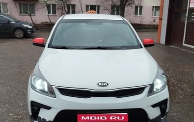 KIA Rio IV, 2019 год, 1 100 000 рублей, 1 фотография