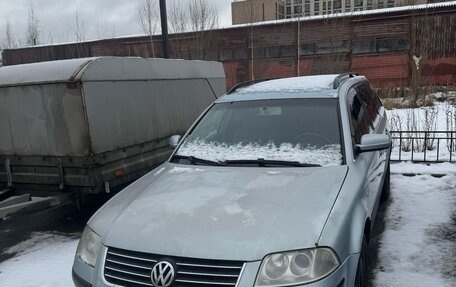 Volkswagen Passat B5+ рестайлинг, 2002 год, 390 000 рублей, 1 фотография