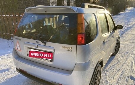 Suzuki Ignis II (HR), 2005 год, 720 000 рублей, 4 фотография