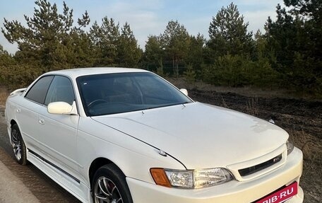 Toyota Mark II VIII (X100), 1992 год, 950 000 рублей, 2 фотография