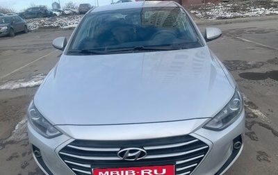 Hyundai Elantra VI рестайлинг, 2017 год, 1 300 000 рублей, 1 фотография