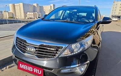 KIA Sportage III, 2013 год, 1 650 000 рублей, 1 фотография