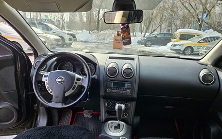 Nissan Qashqai, 2011 год, 1 200 000 рублей, 3 фотография