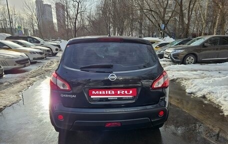 Nissan Qashqai, 2011 год, 1 200 000 рублей, 12 фотография