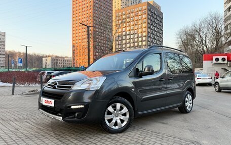 Citroen Berlingo II рестайлинг, 2017 год, 1 219 000 рублей, 12 фотография