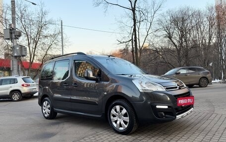 Citroen Berlingo II рестайлинг, 2017 год, 1 219 000 рублей, 6 фотография