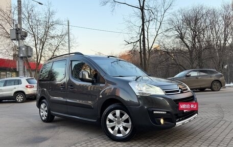 Citroen Berlingo II рестайлинг, 2017 год, 1 219 000 рублей, 16 фотография