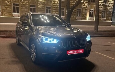 BMW X1, 2016 год, 2 750 000 рублей, 1 фотография