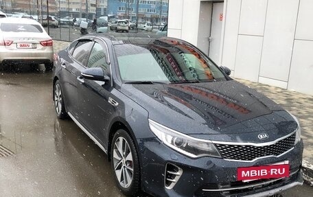 KIA Optima IV, 2016 год, 1 960 000 рублей, 5 фотография