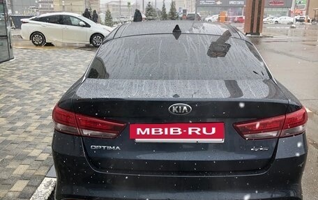 KIA Optima IV, 2016 год, 1 960 000 рублей, 9 фотография