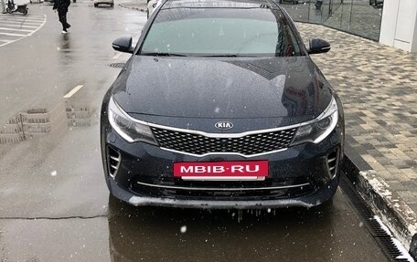KIA Optima IV, 2016 год, 1 960 000 рублей, 6 фотография