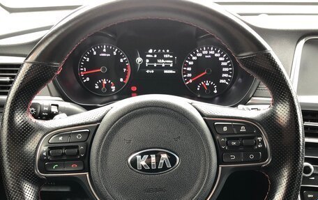 KIA Optima IV, 2016 год, 1 960 000 рублей, 14 фотография