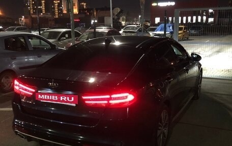 KIA Optima IV, 2016 год, 1 960 000 рублей, 2 фотография