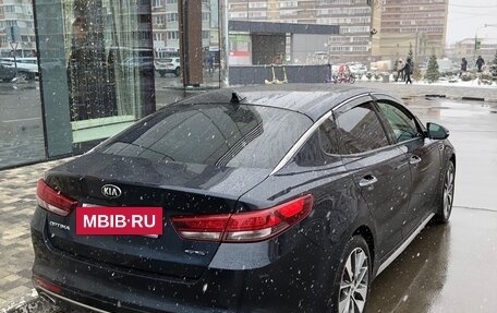 KIA Optima IV, 2016 год, 1 960 000 рублей, 13 фотография