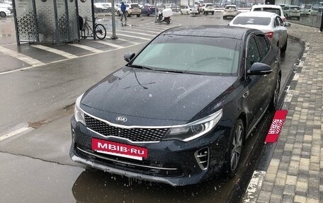 KIA Optima IV, 2016 год, 1 960 000 рублей, 7 фотография