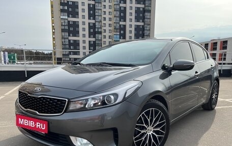 KIA Cerato III, 2018 год, 1 920 000 рублей, 6 фотография