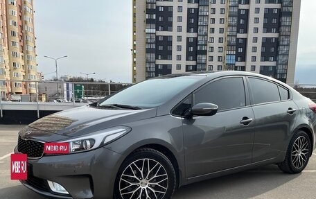 KIA Cerato III, 2018 год, 1 920 000 рублей, 2 фотография