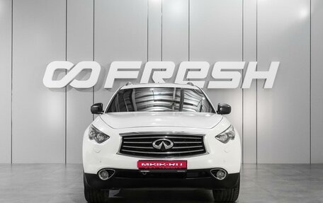 Infiniti QX70, 2014 год, 2 629 000 рублей, 3 фотография