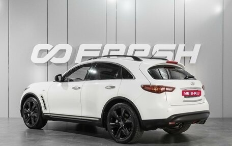Infiniti QX70, 2014 год, 2 629 000 рублей, 2 фотография