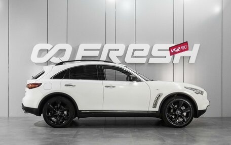 Infiniti QX70, 2014 год, 2 629 000 рублей, 5 фотография