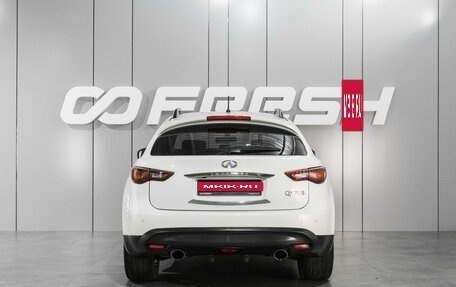 Infiniti QX70, 2014 год, 2 629 000 рублей, 4 фотография