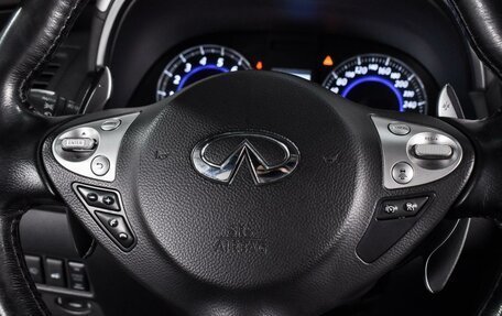 Infiniti QX70, 2014 год, 2 629 000 рублей, 21 фотография