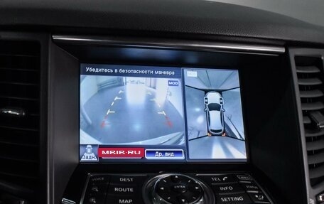 Infiniti QX70, 2014 год, 2 629 000 рублей, 13 фотография