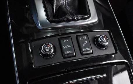 Infiniti QX70, 2014 год, 2 629 000 рублей, 25 фотография